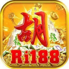 RI188 - Petualangan Fantasi Dalam Dunia ARPG